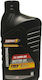 MAG1 Motor Oil Масло за Автомобили 20W-50 1лт