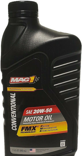 MAG1 Motor Oil Масло за Автомобили 20W-50 1лт