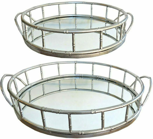 Art et Lumiere Metallic Round Decorative Tray with Mirror Silver 2pcs
