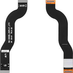 Samsung Καλωδιοταινία Οθόνης Service Pack για Galaxy S22+ 5G Samsung Καλωδιοταινία Οθόνης Service Pack για Galaxy S22+ 5G