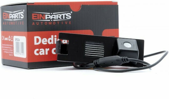 Einparts Κάμερα Οπισθοπορείας Αυτοκινήτου για Hyundai Tucson / iX35 2015-2017