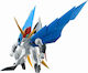 Max Factory Mashin Hero Wataru: MS-06 Kuoumaru Φιγούρα Δράσης ύψους 8εκ. σε Κλίμακα 1:20