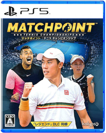 Matchpoint: Tennis Championships Legends Edition PS5 Game