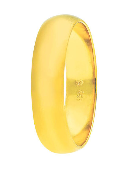 Wedding Ring from Yellow Gold 14K