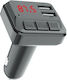 Leewello FM предавател за кола с USB