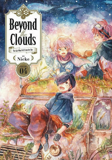 Beyond The Clouds The Girl Who Fell From The Sky Vol. 04