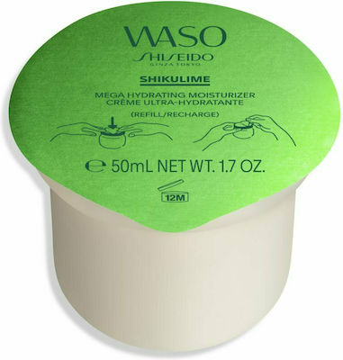 Shiseido Waso Shikulime Moisturizing & Αnti-aging 48h Day Cream Suitable for All Skin Types Refill 50ml