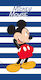 Viopros 27 Παιδική Πετσέτα Θαλάσσης Mickey 140x70εκ.