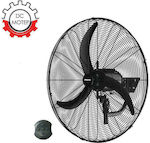 Primo PRWF-80561 Commercial Round Fan with Remote Control 110W 65cm with Remote Control 800561