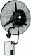 Newest FA-750MW Commercial Water Mist Fan 290W 75cm