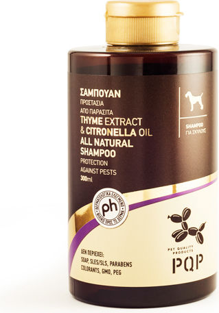 PQP Σαμπουάν Σκύλου Δερματολογικό 300ml