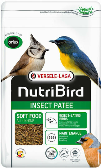 Versele Laga Nutribird Insect Pate Τροφή για Εντομοφάγα Πτηνά 0.25kg