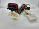 Patrol Line Motorcycle Alarm Wiring Kymco / SYM for HPS 940 Alarm