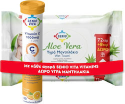 Senio Vita Vitamin C 1000mg & Zinc Πορτοκάλι 20 αναβράζοντα δισκία & Aloe Vera Υγρά Μαντηλάκια 80τμχ