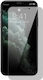 Baseus 0.3mm Privacy Full Face Tempered Glass (iPhone 11)
