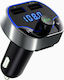 Sencor FM предавател за кола с MicroSD / USB