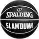 Spalding Slam Dunk Basket Ball Outdoor