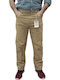 Men's Trousers Chinos Beige