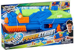 Just Toys Fast Shots Power Strike Νεροπίστολο με Δοχείο 300ml