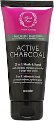 Fresh Line Active Charcoal 2 in 1 Μάσκα Προσώπου