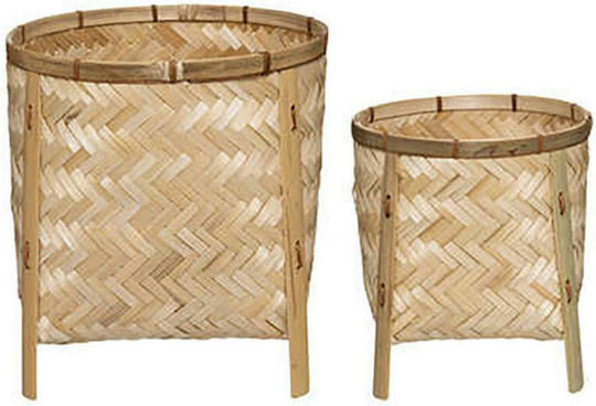 Atmosphera Bamboo Κασπώ Ψάθινο Μπεζ με Βάση 26x26x28εκ.
