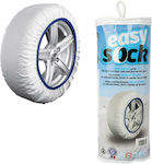 Isse Easy Sock X-Large Αντιολισθητικές Χιονοκουβέρτες για Επιβατικό Αυτοκίνητο 2τμχ