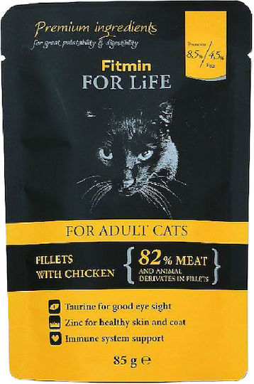 Fitmin Life Adult Wet Food for Adult Cats in Pouches with Chicken 85gr