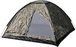 MFH Monodom Operation Camping Tent Igloo 3 Seasons for 3 People 210x210x130cm