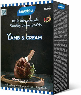 Smookies Cream Бисквити за Кучета с Агнешко 200gr SM037