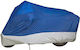Κουκούλα Μηχανής MF Mittel L203xB89xH119cm