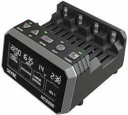 Skyrc NC2200 Charger for Drone SK-100181-01