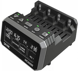 Skyrc NC2200 Charger 12V