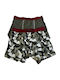 Minerva Camo Kids' Set with Boxers Khaki 2pcs