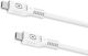 Celly Редовна USB 2.0 Кабел USB-C мъжки - USB-C мъжки 60W Бял 1м (USBCUSBCWH)
