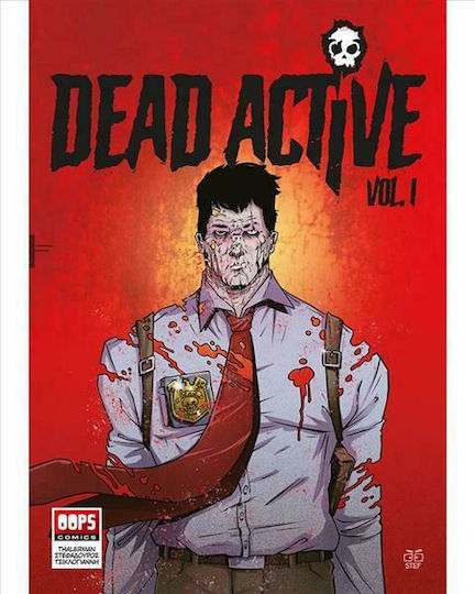 DeadActive, Vol. 1