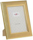 Inart Plastic Gold Photo Frame