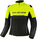 Shima Drift Lady Дамско Мотоциклетно яке Fluo Yellow