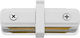 Nowodvorski Track Connector for Lighting Fixtures White 9454