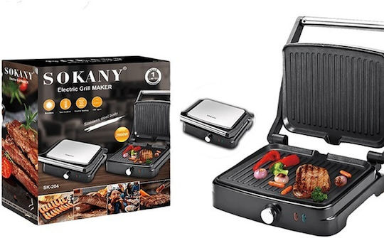 Sokany Επιτραπέζια Ηλεκτρική Ψησταριά Λείας Πλάκας 2000W με Καπάκι