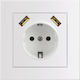 Entac ERWS1E2U-ARN-W Power Socket with 2 USB Ports White 1pcs