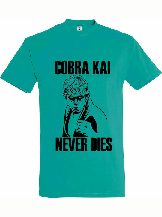 T-shirt Unisex, " Cobra Kai Never Dies ", Carribean Blue