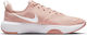 Nike City Rep TR Damen Sportschuhe für Training & Fitnessstudio Rosa