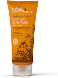 Urban Veda Soothing 200ml