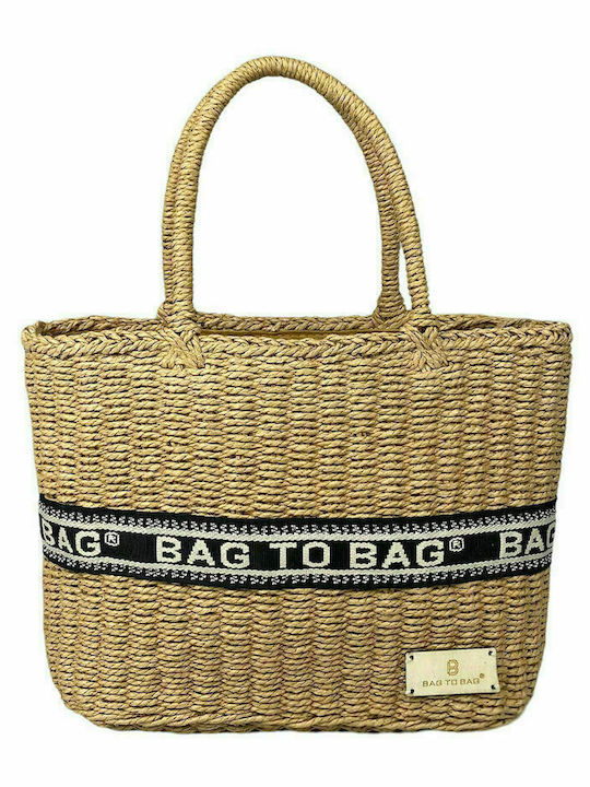 Bag to Bag Ψάθινη Τσάντα Θαλάσσης Καφέ