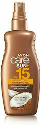 Avon Care Sun Bronzing Oil Sunscreen Oil Face SPF15 in Spray 150ml