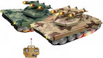 326-166 Remote Controlled Tank (Random Design Selection)