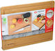 Alpina Appliances Επιφάνεια Κοπής από Μπαμπού Καφέ 45x35cm