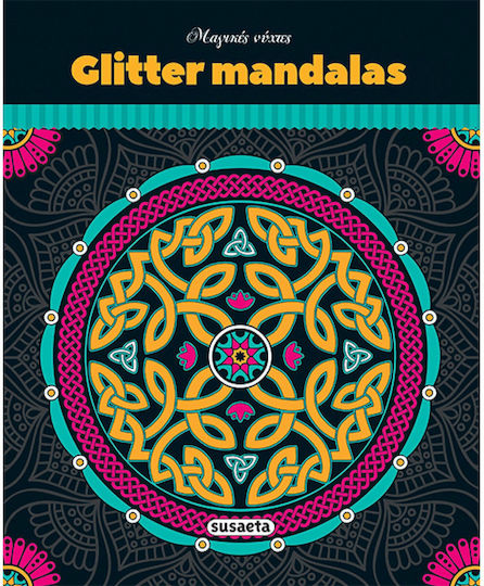 Βιβλίo Ζωγραφικής Anti-Stress Glitter Mandalas Μαγικές Νύχτες