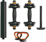 Xiaomi Fed Dumbbell Set with Bar 10kg