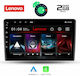 Lenovo Car-Audiosystem für Kia Ceed Audi A7 2009-2012 (Bluetooth/USB/AUX/WiFi/GPS/Apple-Carplay) mit Touchscreen 9"